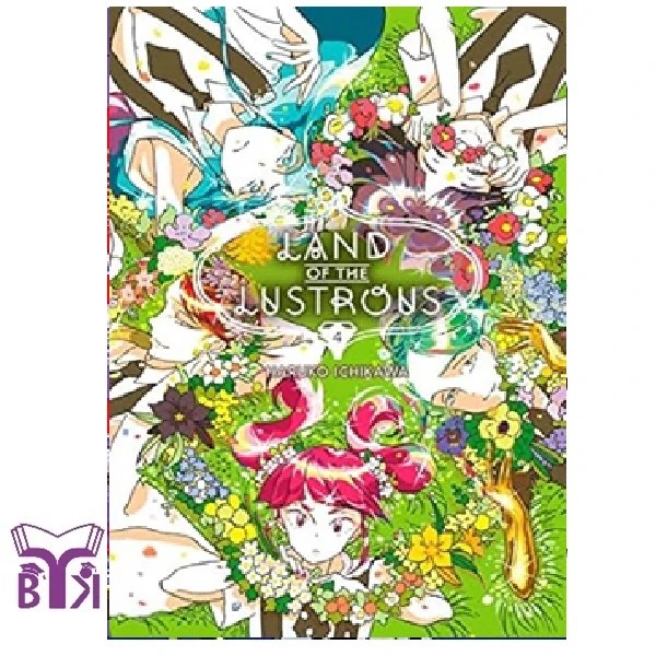 مانگا Land of the lustrous جلد 4