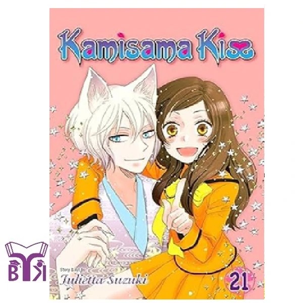 مانگا Kamisama kiss جلد 21