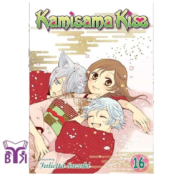 مانگا Kamisama kiss جلد 16