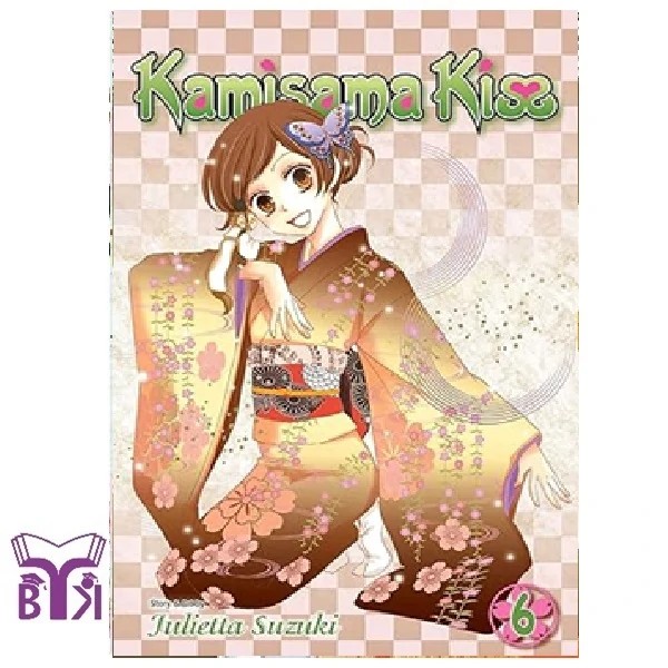 مانگا Kamisama kiss جلد 6