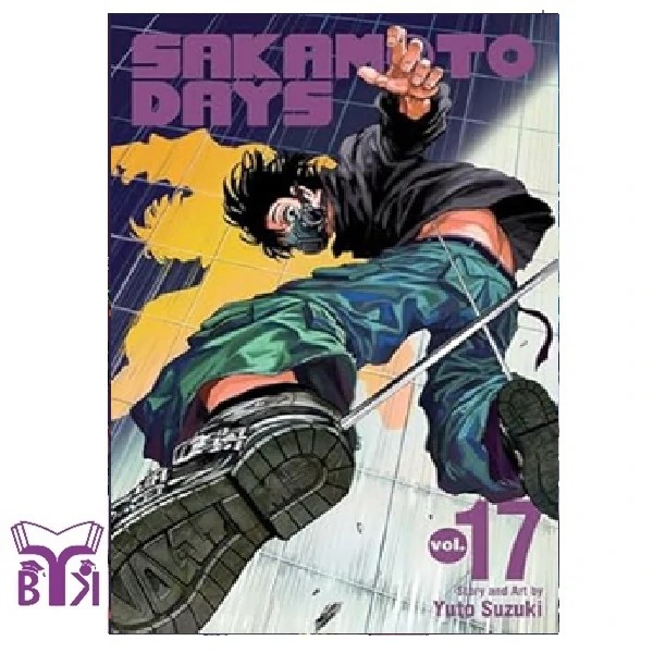 مانگا Sakamoto days جلد 17