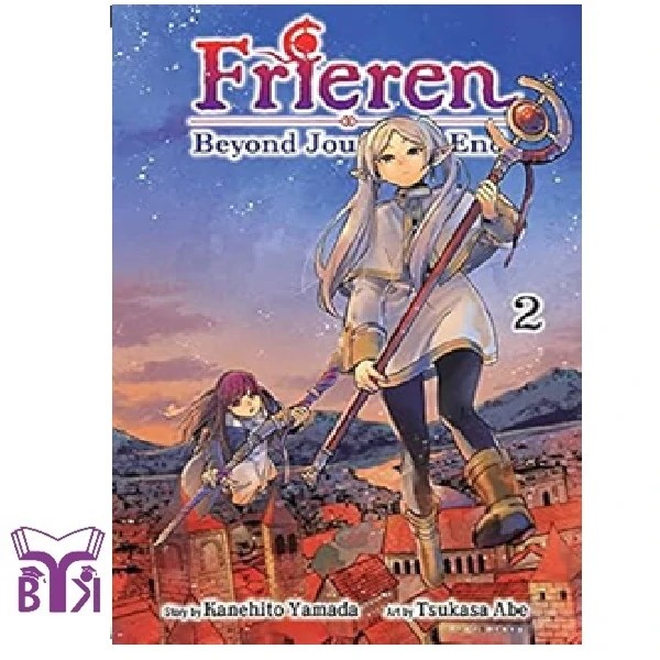 مانگا frieren جلد 2