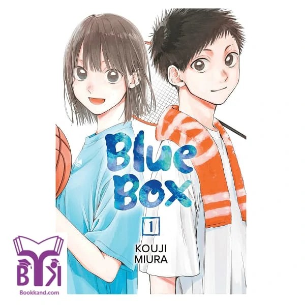 کتاب مانگا Blue Box 1