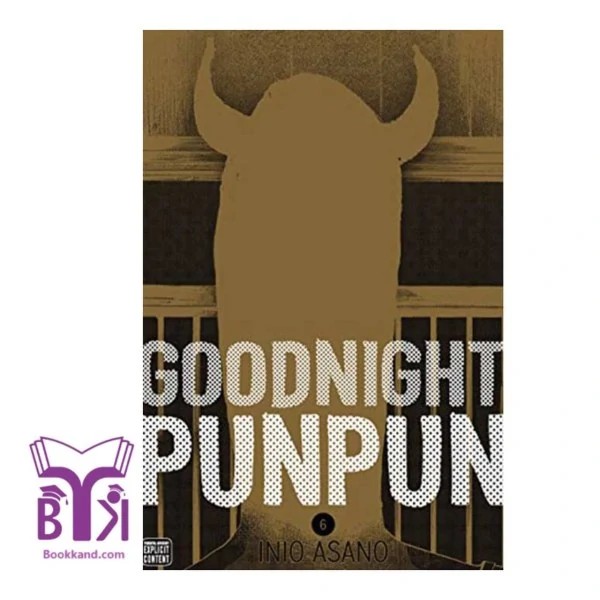 Goodnight Punpun vol.6