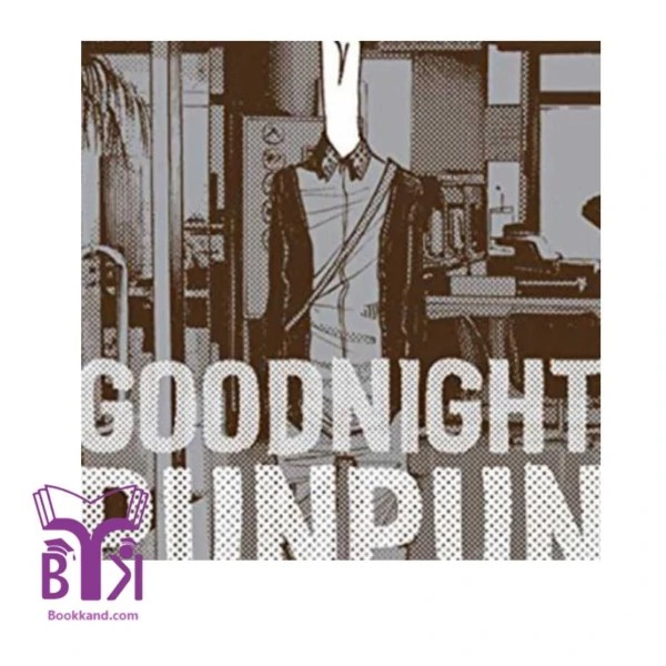 Goodnight Punpun vol.5