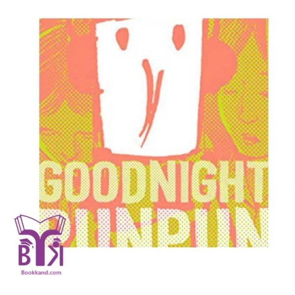 Goodnight Punpun vol.4