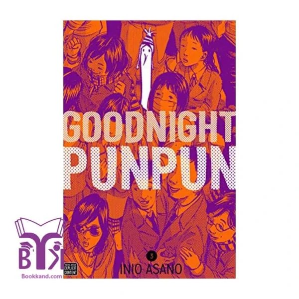 Goodnight Punpun vol.3