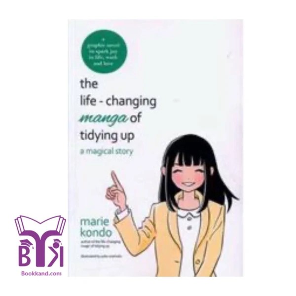 The Life:changing manga tidying up