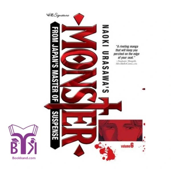 Monster 6