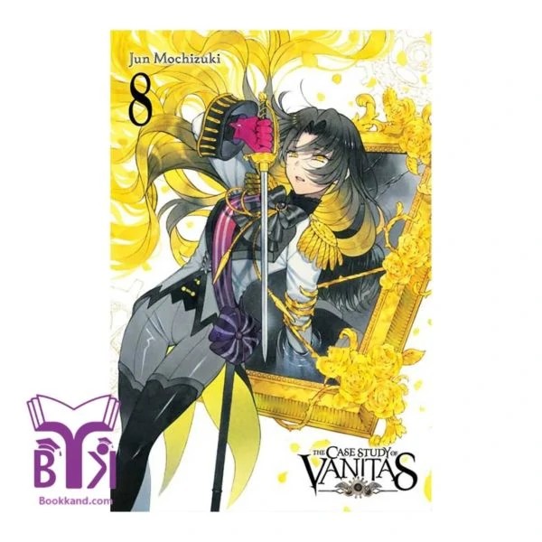 The Case Study of Vanitas 8