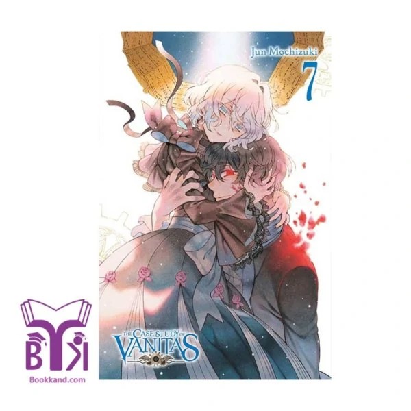 The Case Study of Vanitas 7