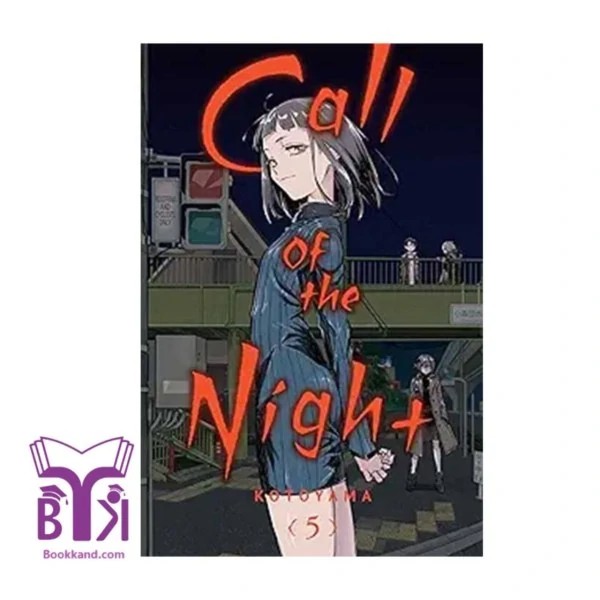 Call of the Night 5