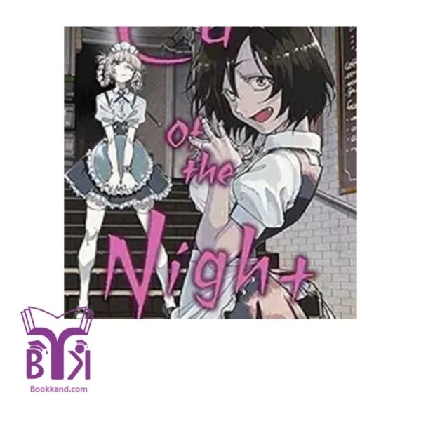 Call of the Night 4