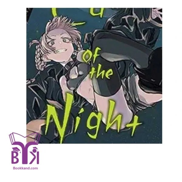 Call of the Night 2