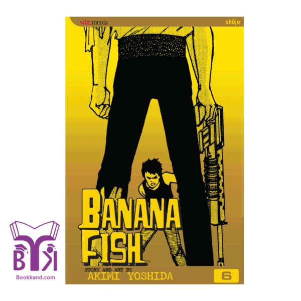 Banana Fish 6