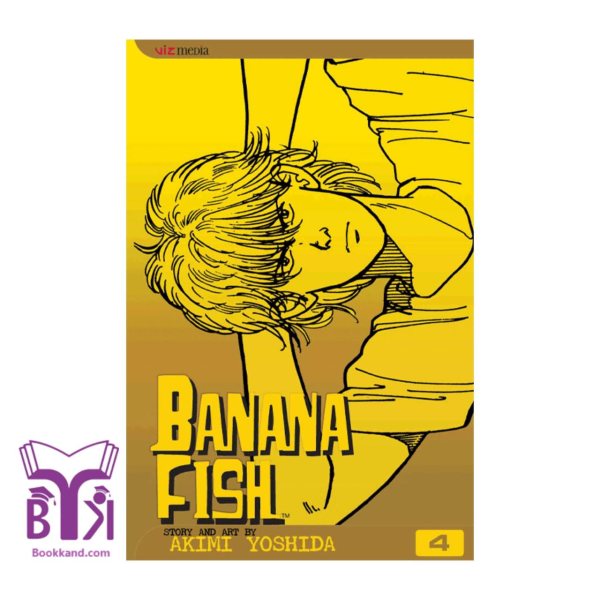 Banana Fish 4
