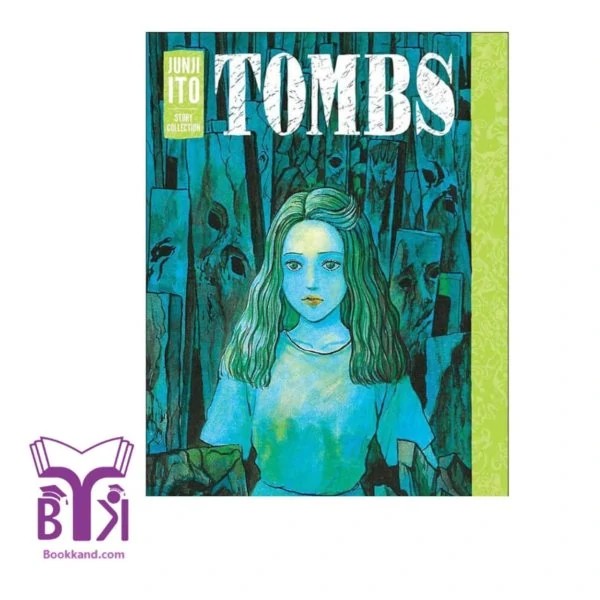 Tombs / junji ito