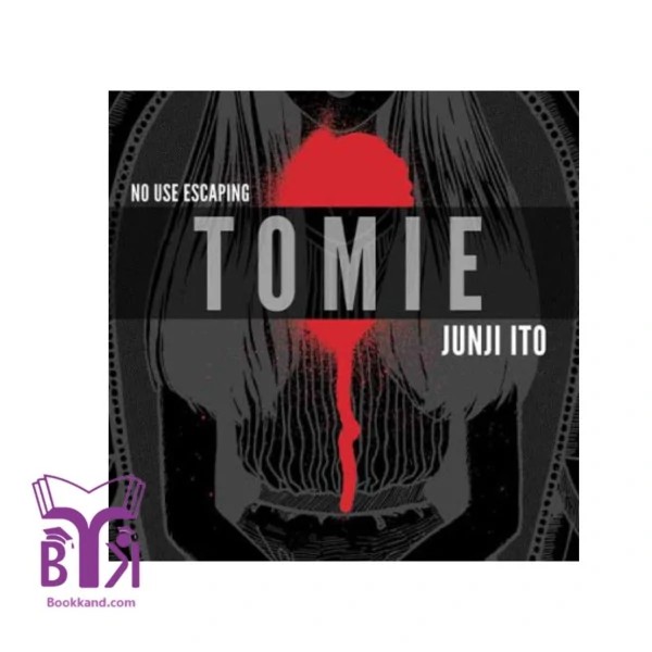Tomi /Junji Ito Collection