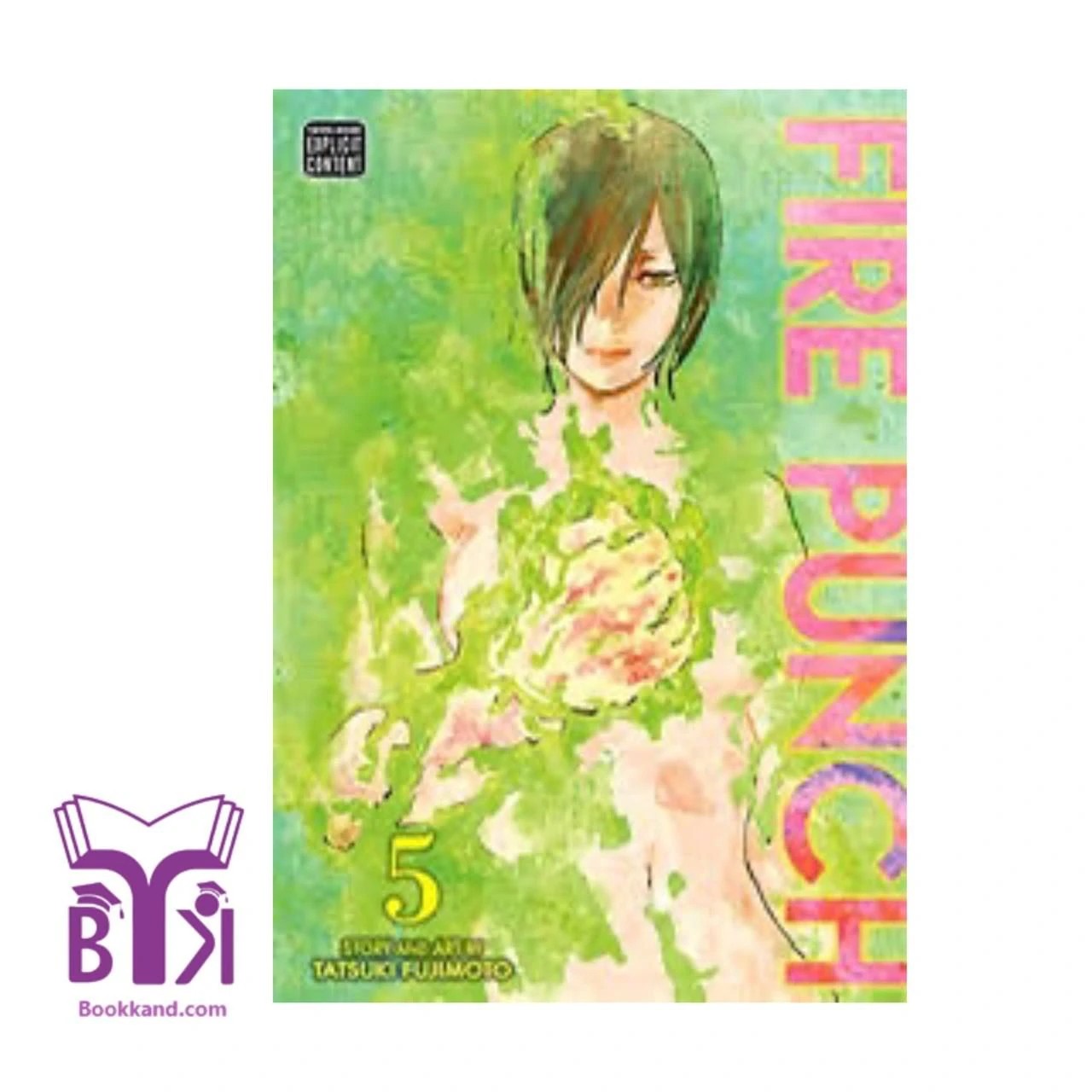 مانگا Fire Punch 5
