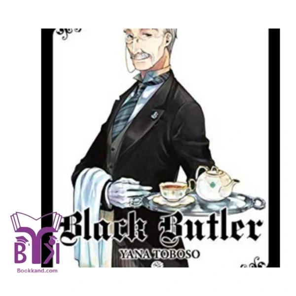 مانگا Black Butler ولیوم 10