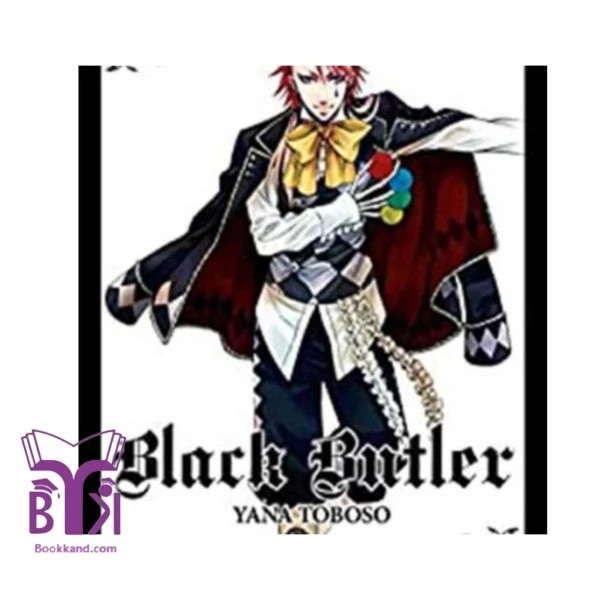 مانگا Black Butler ولیوم 7