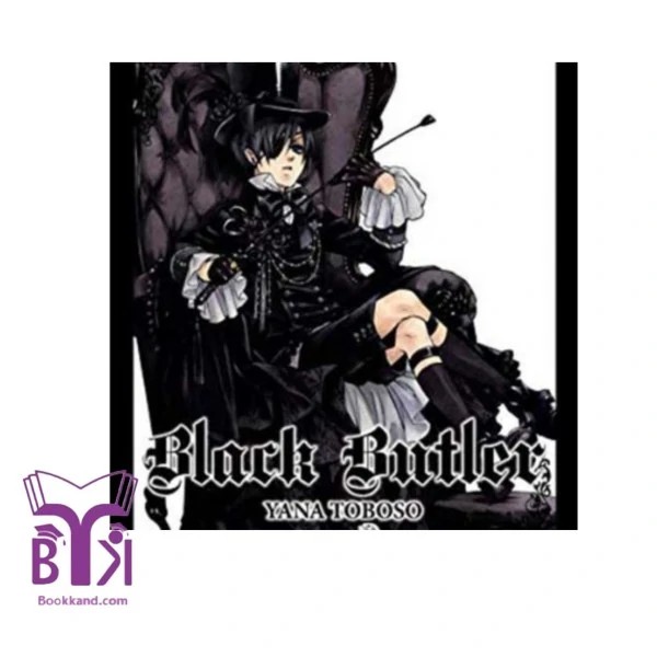 مانگا Black Butler ولیوم 6