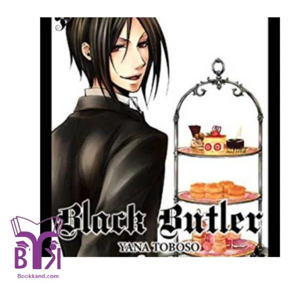 مانگا Black Butler ولیوم 2