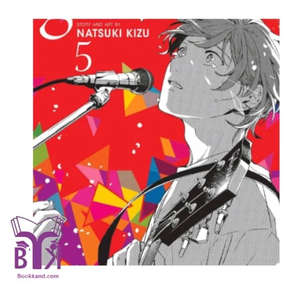 Given 5