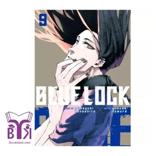 Blue Lock Vol 9