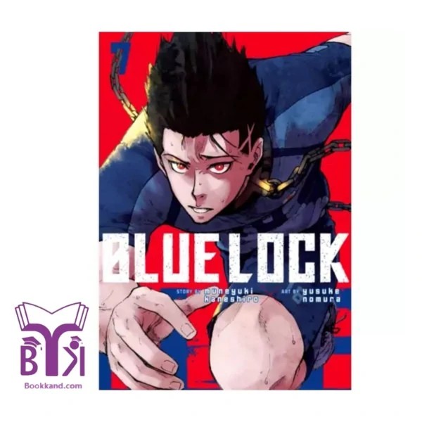 Blue Lock Vol 7