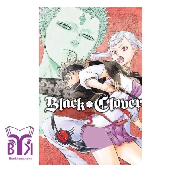Black Clover 3