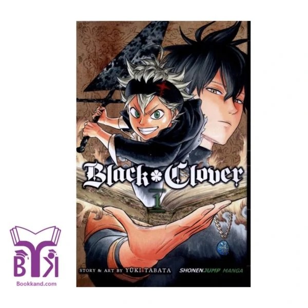Black Clover 1