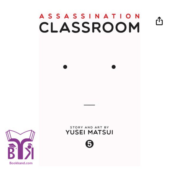 Classroom 5