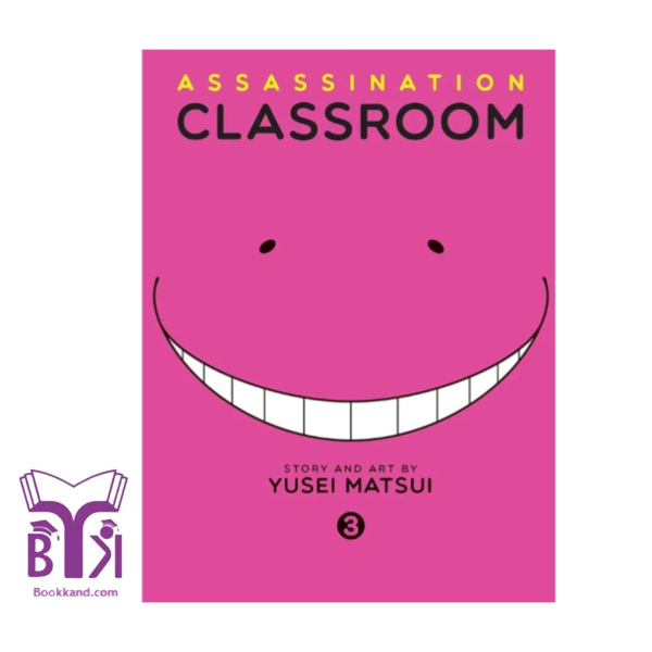 Classroom 3