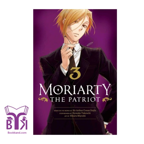 Moriarty 3