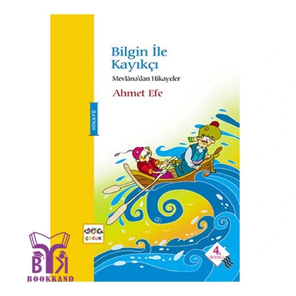 کتاب داستان کوتاه ترکی Bilgin İle Kayikcı محقق و قایقران