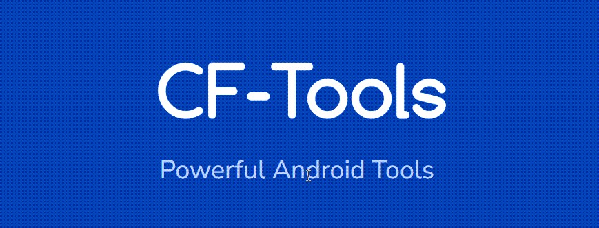 اجاره CF Tool [ارسال خودکار اطلاعات ورود]