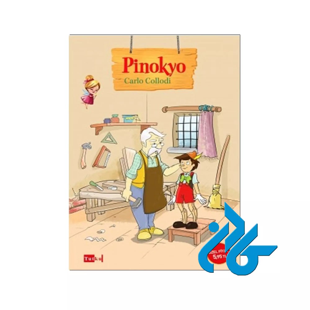 Pinokyo Carlo Collodi کتاب داستان
