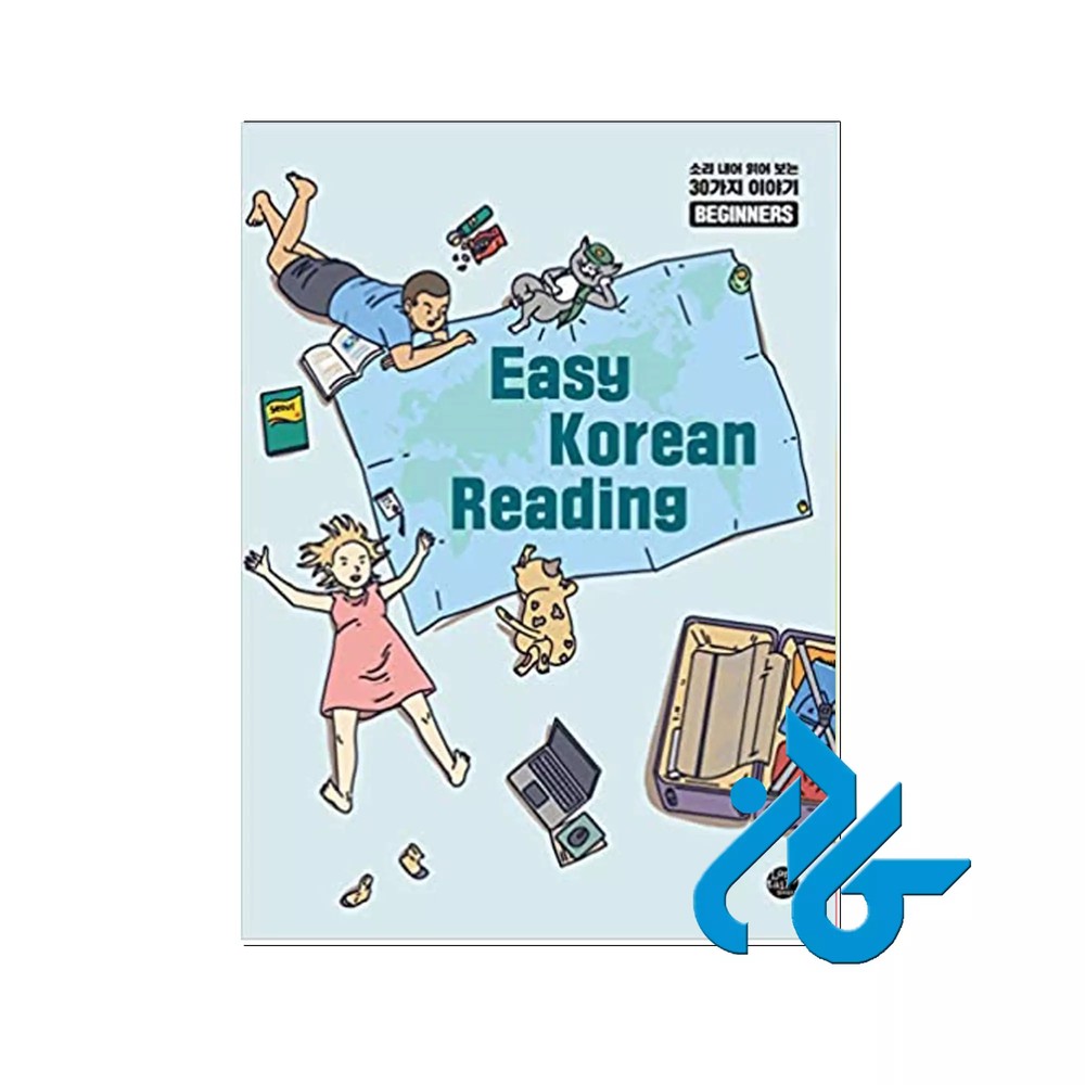 Easy Korean Reading for Beginners کتاب