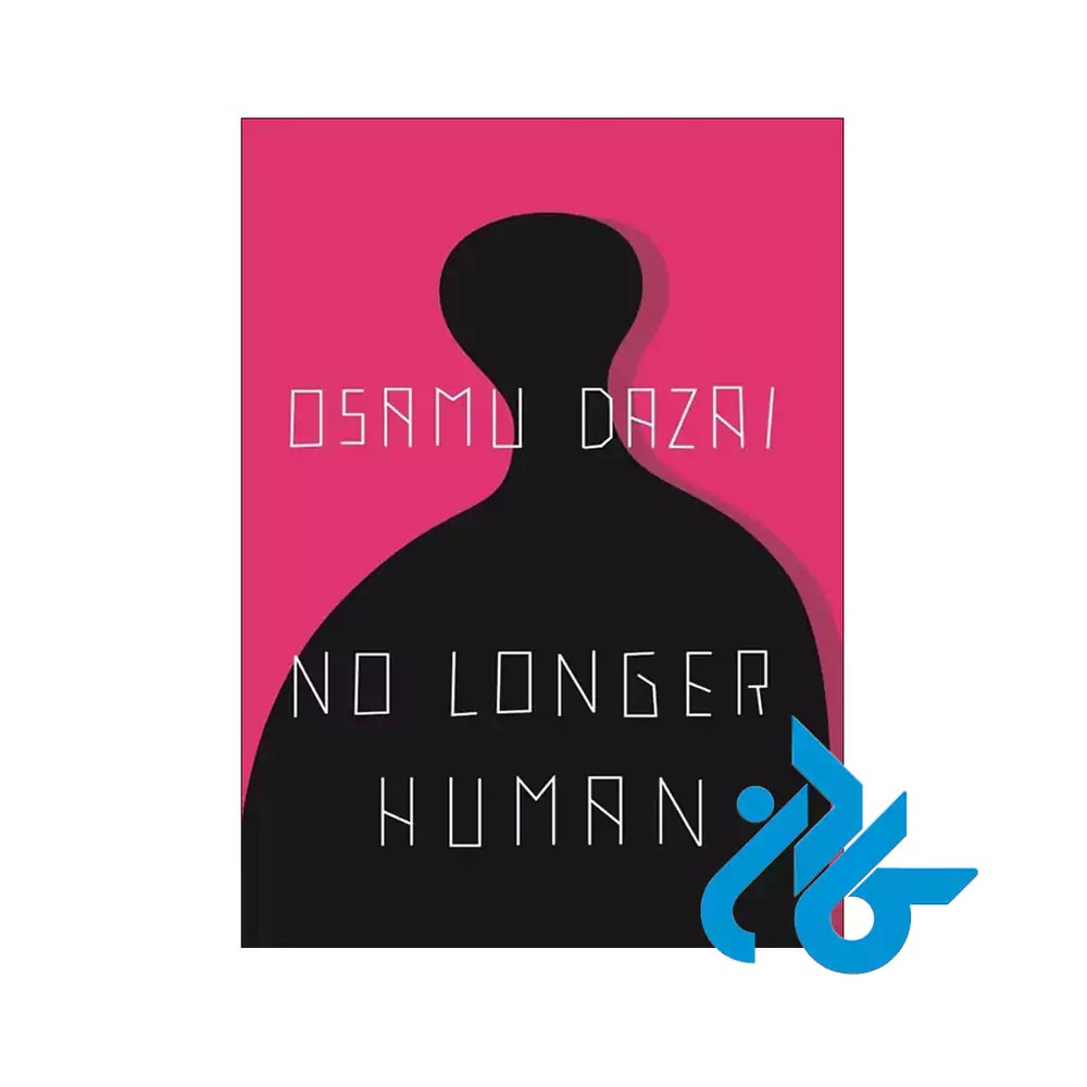 رمان No Longer Human