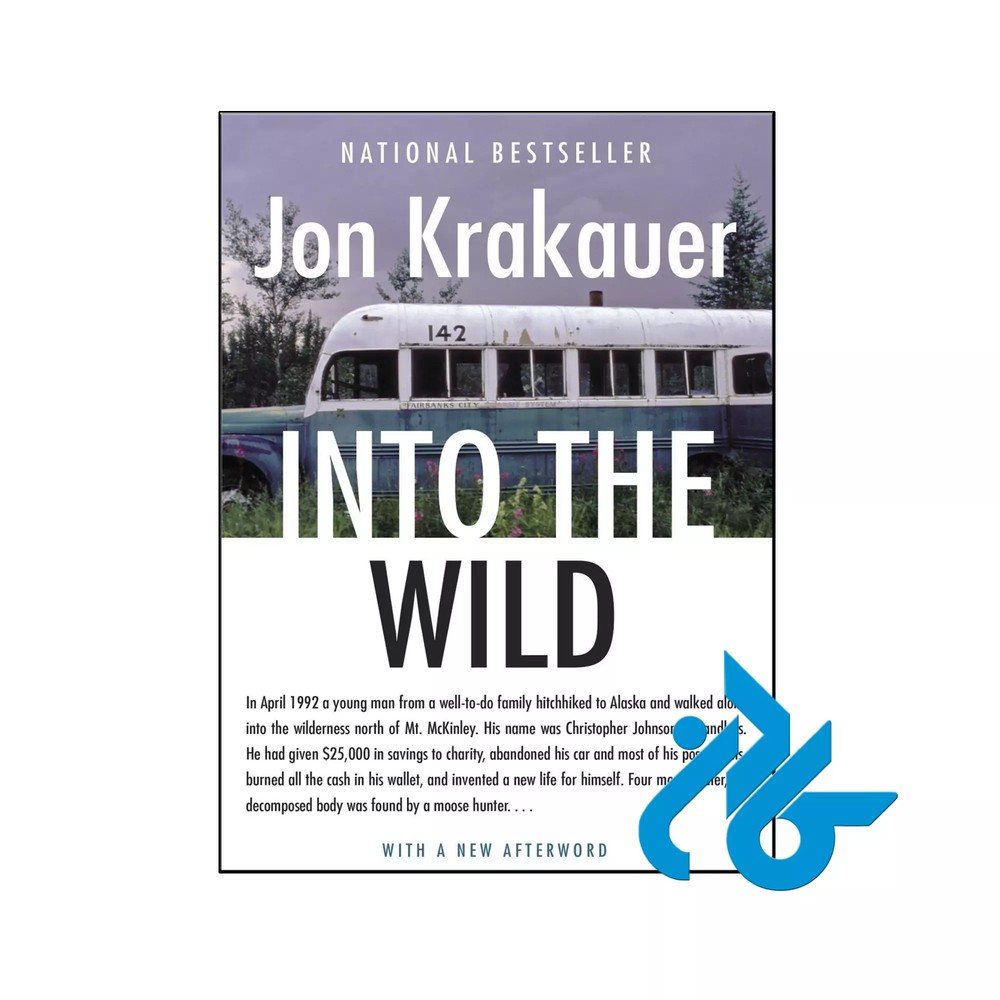 Into The Wild
