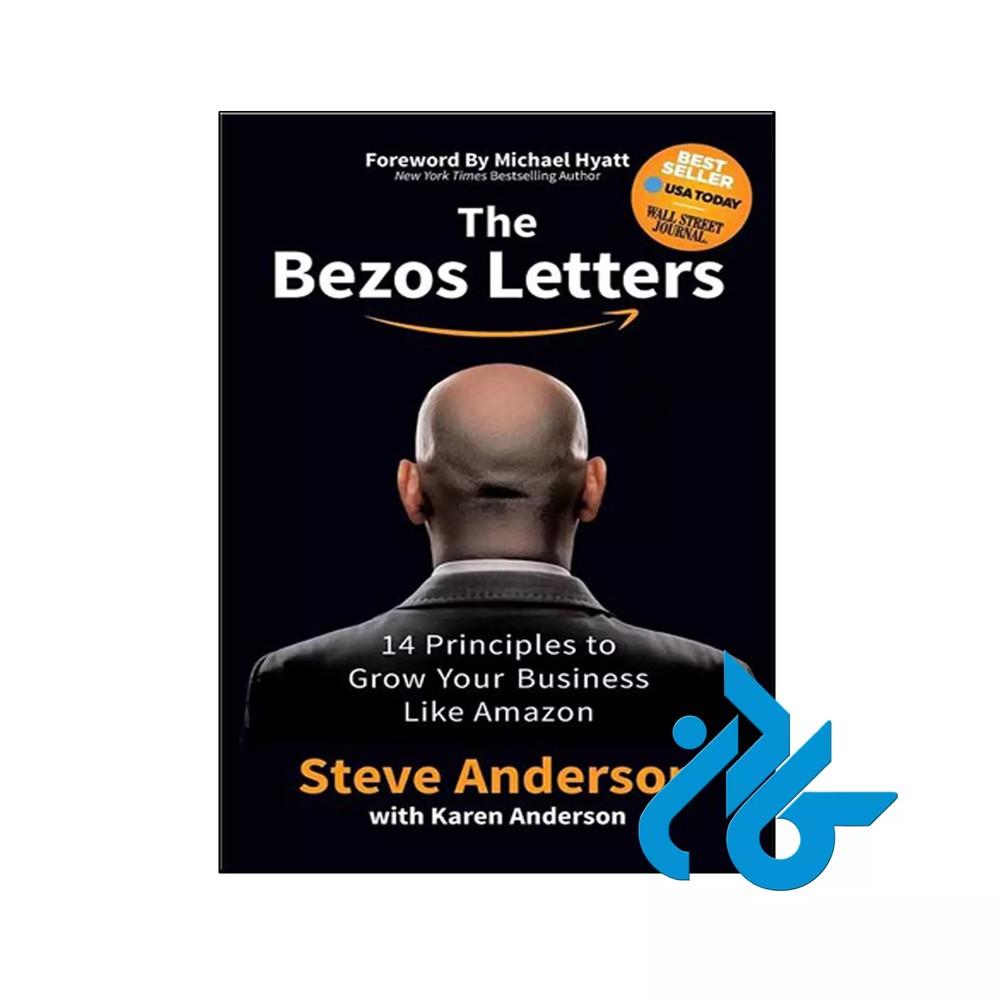 The Bezos Letters