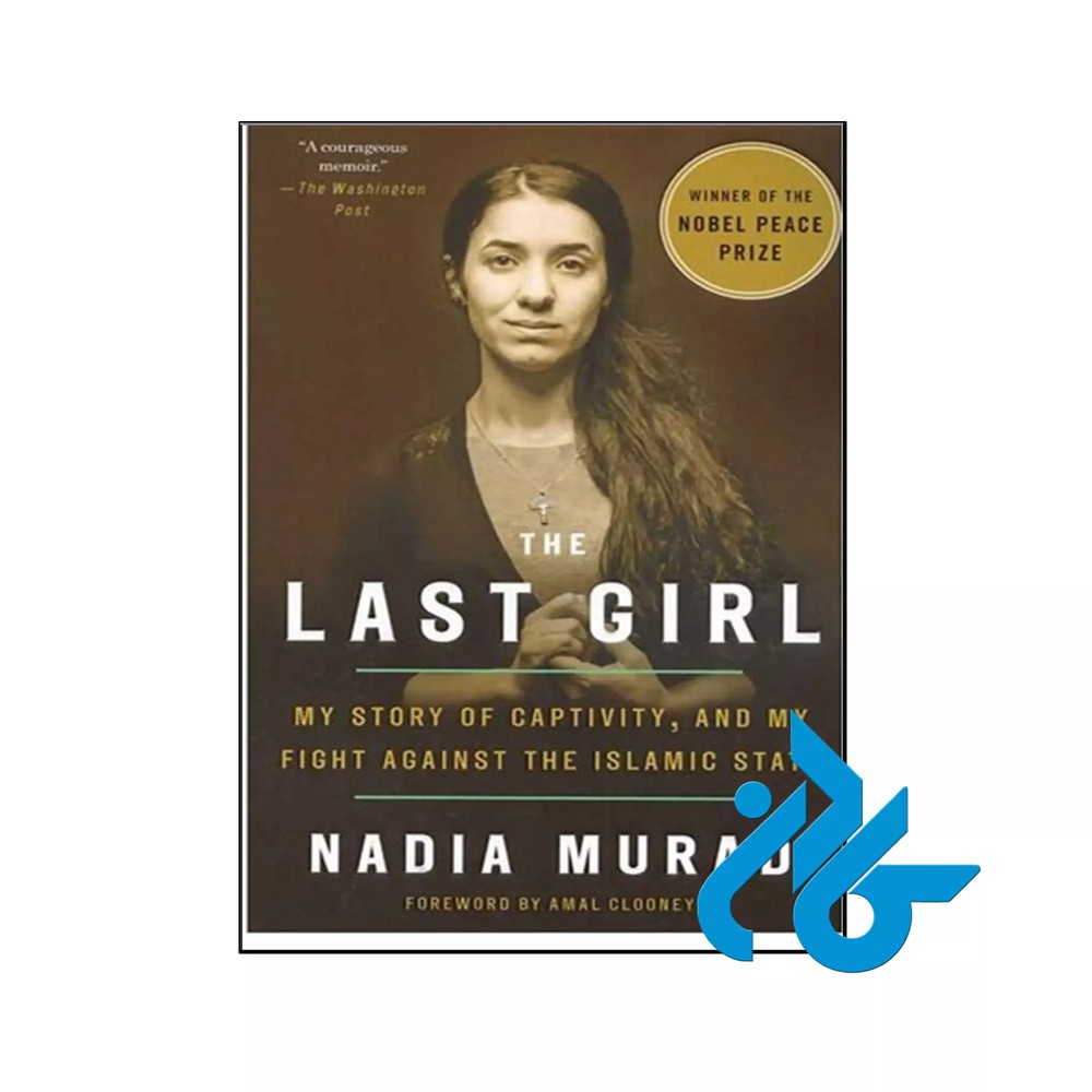The Last Girl