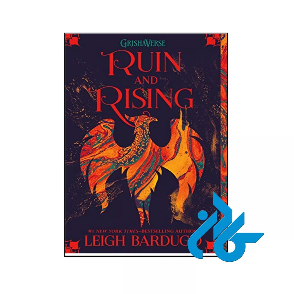 (3) Ruin and Rising
