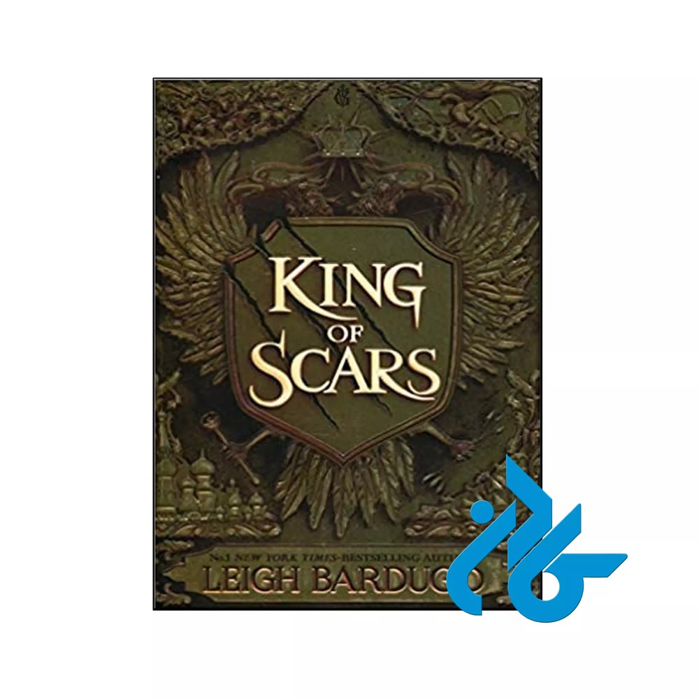 King of Scars