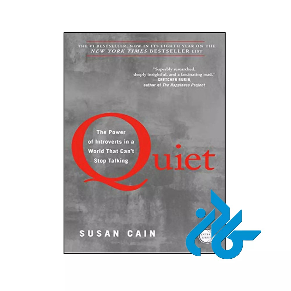 Quiet کتاب
