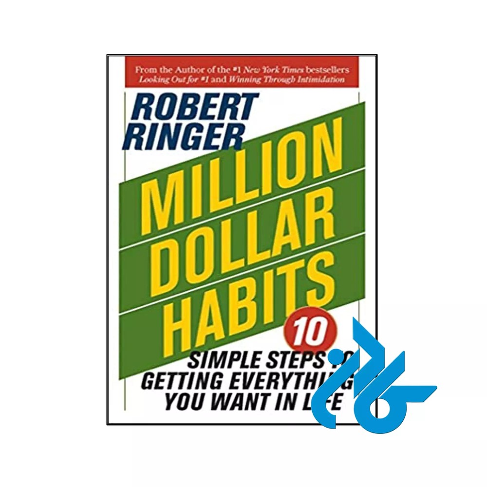Million Dollar Habits