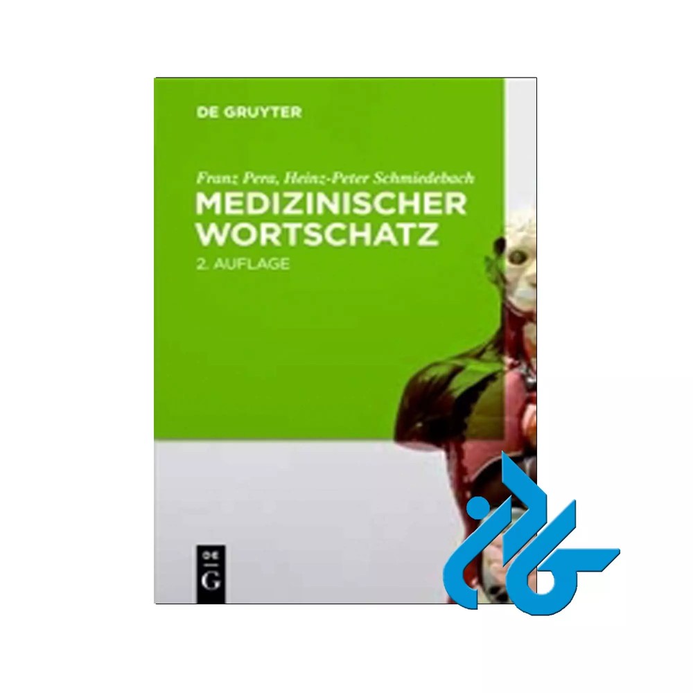 Medizinischer Wortschatz Terminologie kompaktکتاب