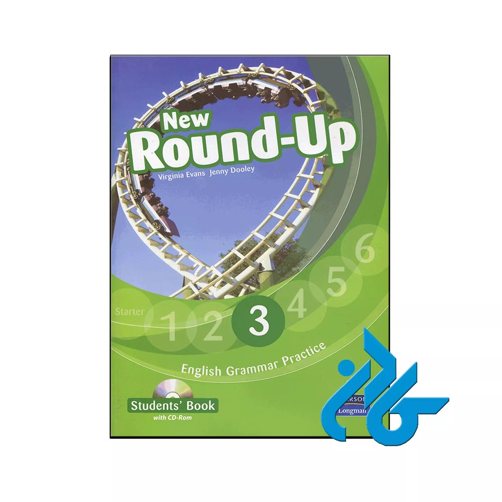 New Round up 3