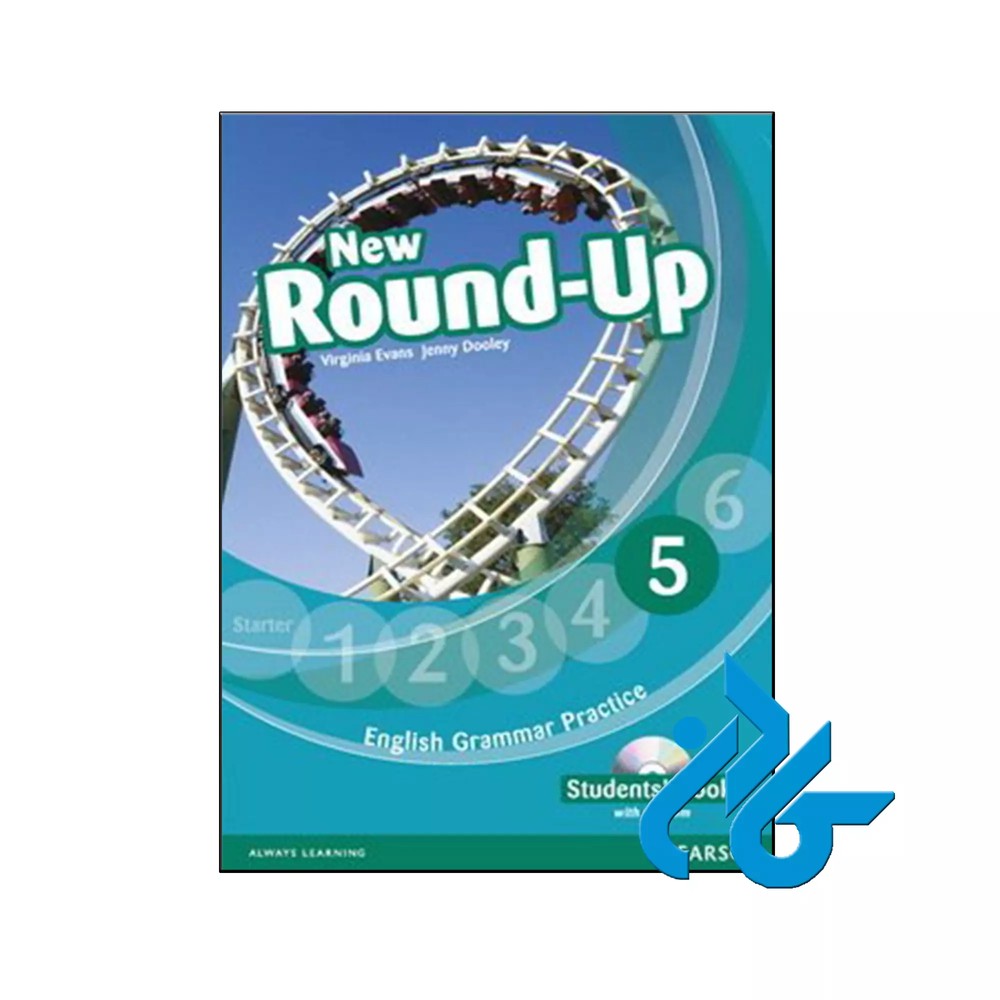 New Round up 5 کتاب